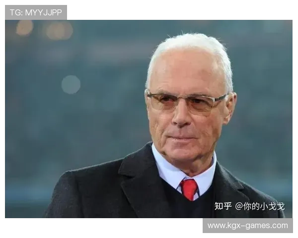 贝肯鲍尔战术哲学再解读：传奇中场如何重塑现代足球战略格局