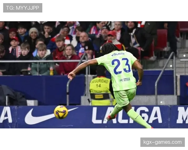 孔德速度优势成关键，助力球队稳步提升赛场表现