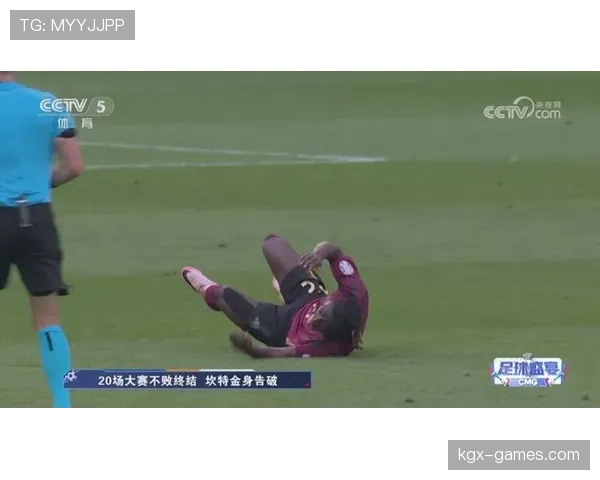 坎特：赛场之外的影响力重塑足球新风向