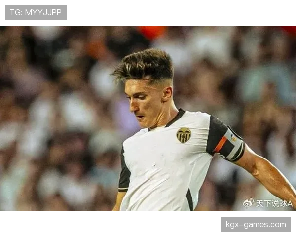 塞尔塔在激烈比赛中的逆转取胜，状态回暖继续争取欧战资格