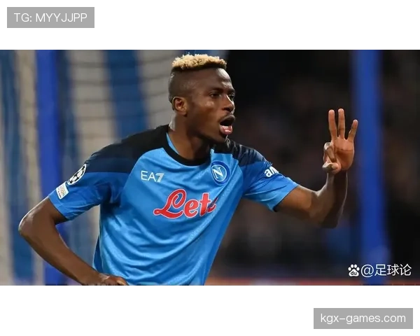 奥斯梅恩近期舆论评价如何