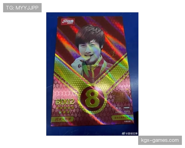 孙一文家里那个奥运冠军冰箱贴，贴的是她凌晨四点训练完偷吃的小蛋糕包装纸