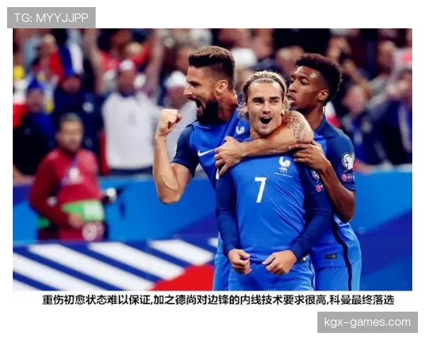 扎伊恩突破拉开与姆巴佩的得分差距彰显内线核心影响力