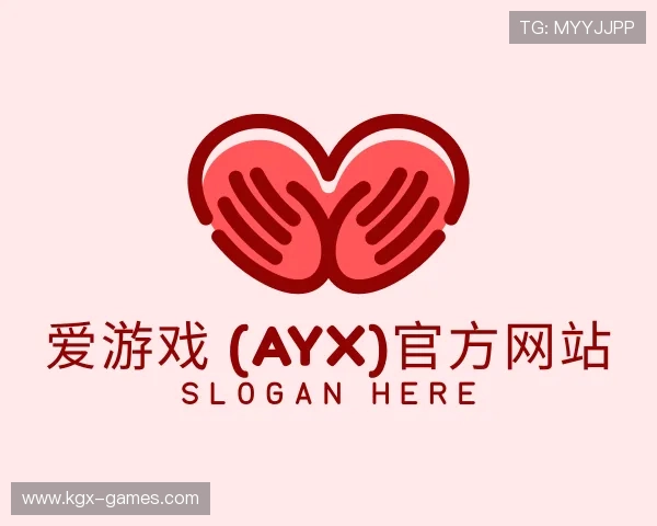 我们aiyouxi